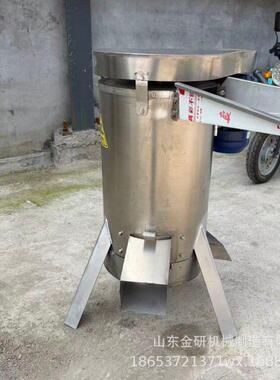 商用西红柿木瓜打泥机鲜枣油甘果脱核器桃子橄榄去核去皮打浆机