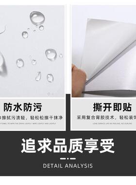 珠光烤漆白色贴纸家具亮面贴膜柜子橱柜门翻新自粘亮白纯白即时贴