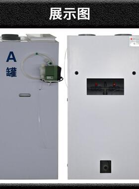 秀霸二氧化氯投加器AB剂发生器医院农村饮水消毒设备加氯机XB-500