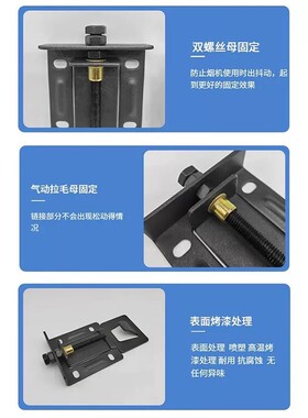 吸抽油烟机升降挂钩可调节上下伸缩挂板加厚加长支架