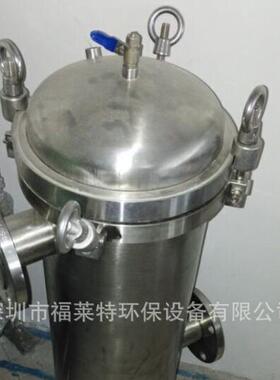 厂家供应袋式过滤器 不锈钢材质法兰吊环2号袋 大流量过滤器