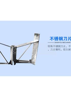 善友SY-36型慢速肉丸打浆机肉丸成型机家用肉丸机商用肉丸成型机