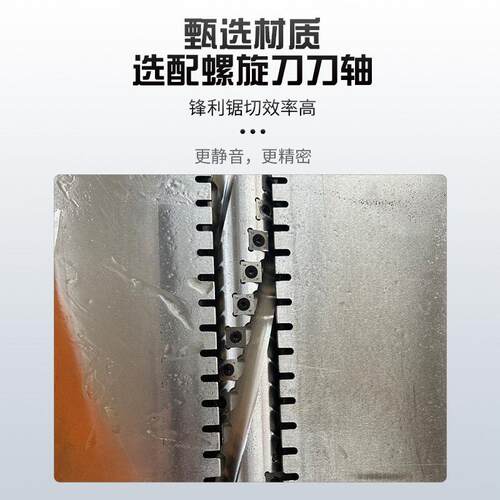 成信机械工业级木工多用机床平刨压刨PT310木工一体带锯机刨木机 - 图1