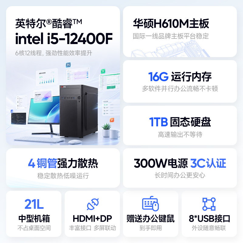 图 5