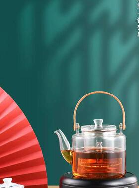 信轩堂+01海棠9周年纪念新品触摸式电陶炉电热煮茶炉茶具+新款