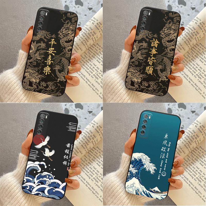 Suitable for Huawei nova7 mobile phone case couple 7es Chinese style novo7se5g new Chinese style nowa national trend men and women anti-fall por Lohas version n7p landscape calligraphy all-inclusive navo soft rubber cover