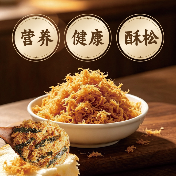 素材图