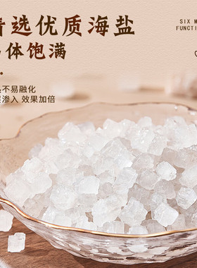 肩颈热敷包披肩疏通神器颈椎
