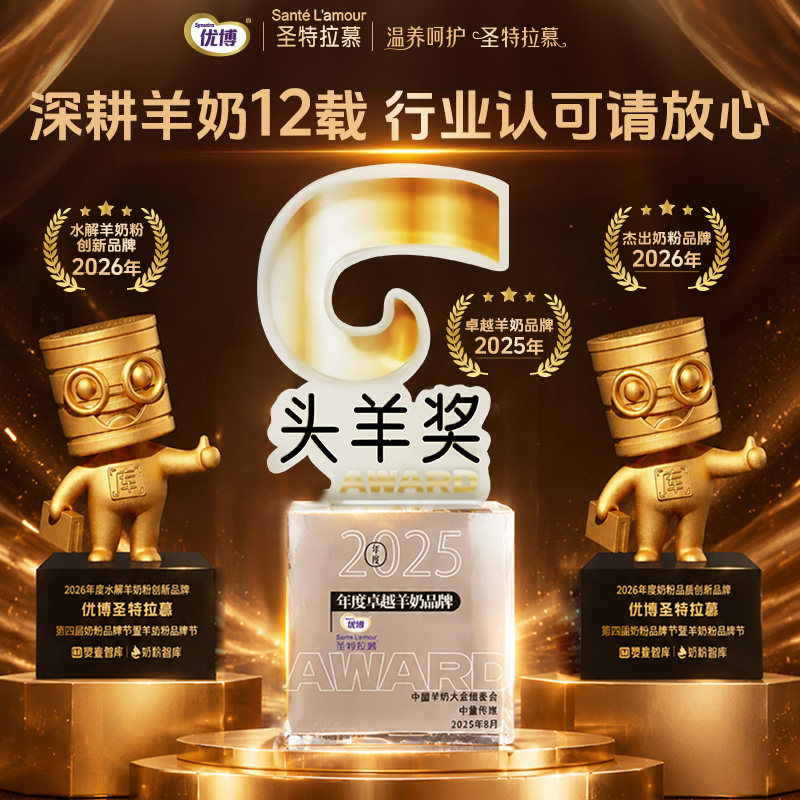 图 3