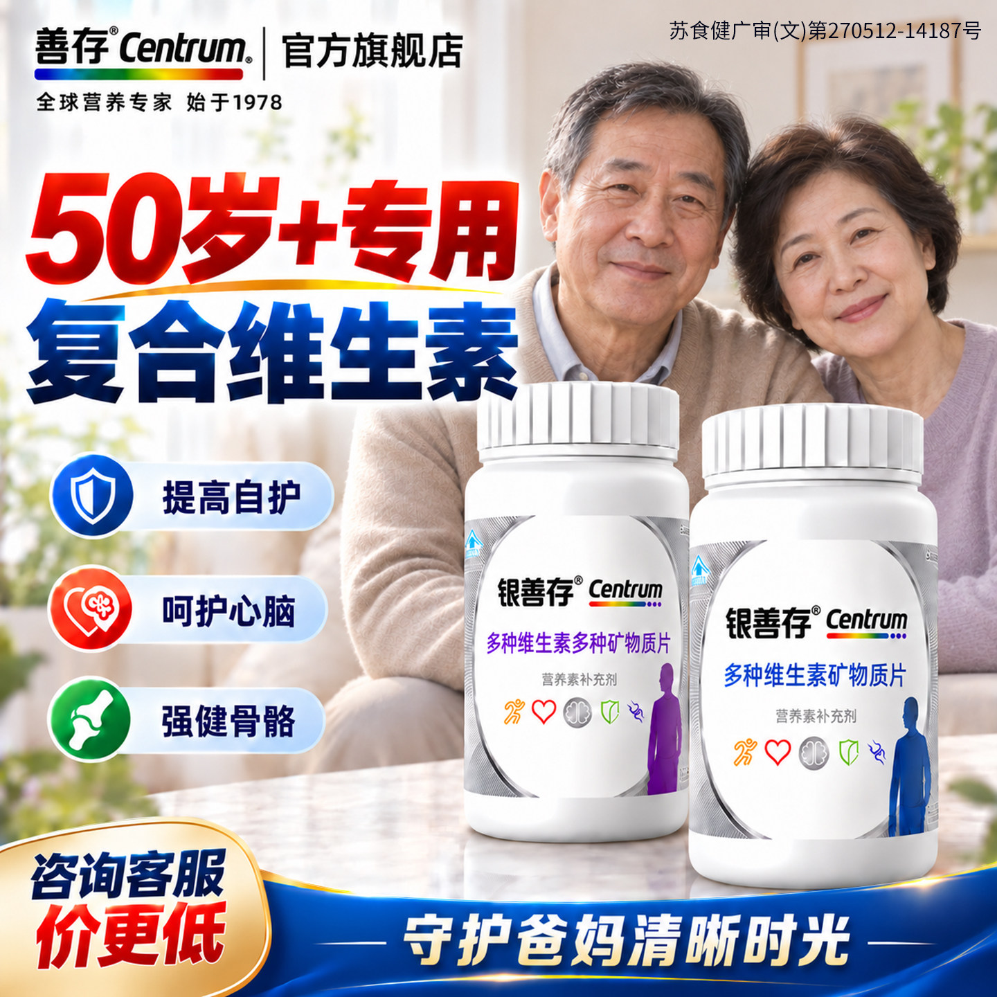 图 4