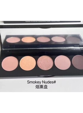 27年3月特价出！芭比BB家的五色眼影Risey nudes曼塔玫瑰盘烟熏盘