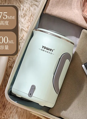 yowei/友威折叠烧水壶茶具套装便携电热水壶旅行便携烧水壶煮茶壶