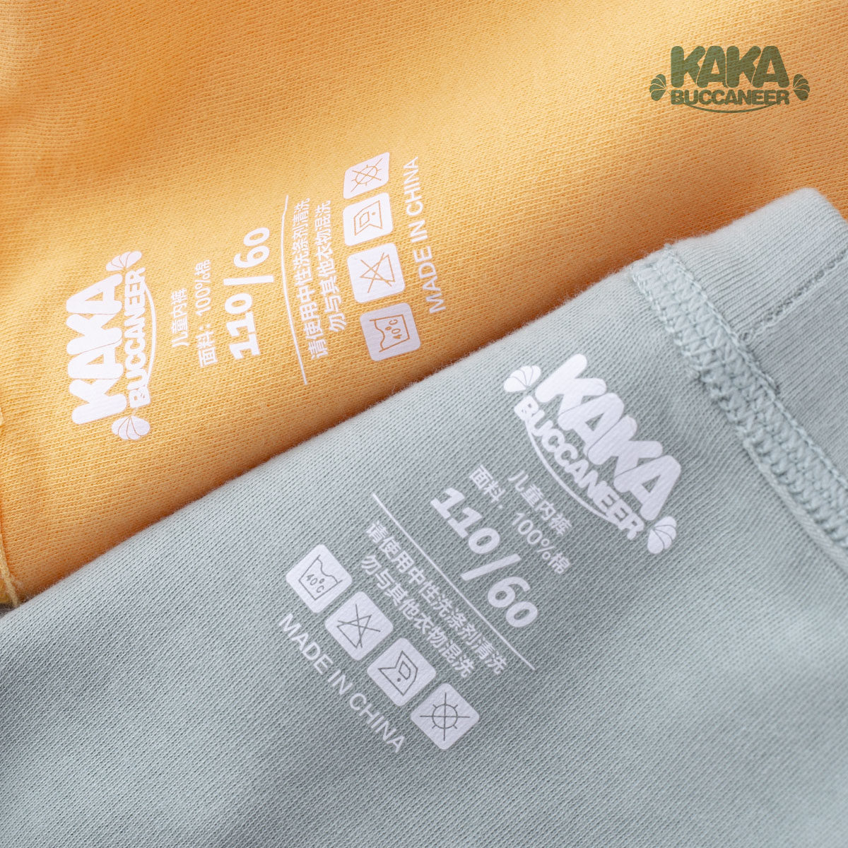 儿童秋冬男童三角中大童学生男孩平角纯棉纯色内裤小孩四角短裤新,淘宝优惠券,粉丝福利购,淘宝优惠卷