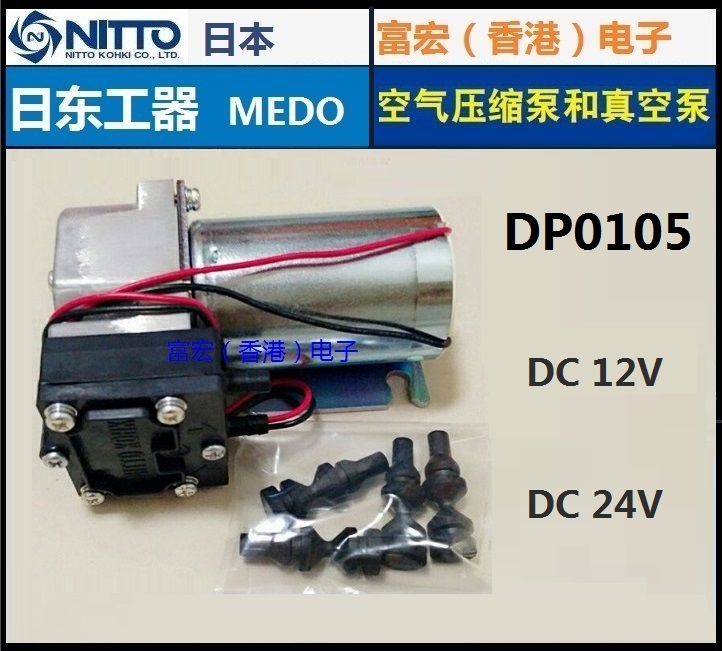 21新発 工具の楽市ｎｉｋｋｅｉ ｌｅｄ表示灯 ニコアラート Vc10a0frg Trademarketingforce Com Br