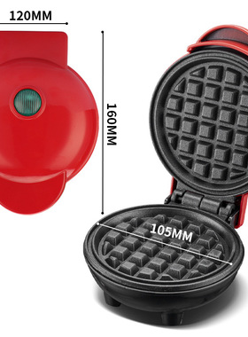 跨境华夫饼机三明治机家用面包早餐机迷你华夫饼机器wafflemaker