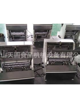 厂家直供12mm面包方包切片机商用吐司方块机面包店餐厅设备