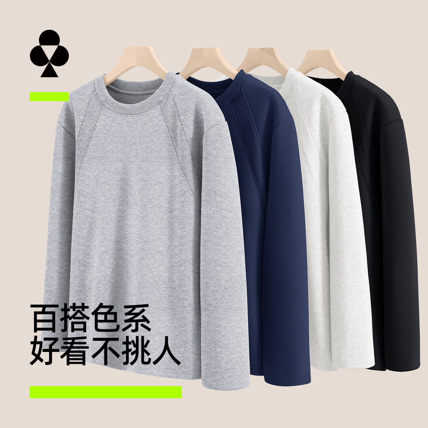 图 4