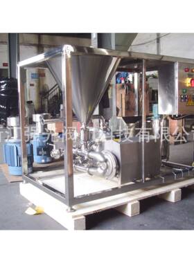 QGHP-I-1型在线式水粉混合混料机