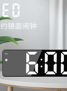 跨境热销款简约ins多功能LED电子时钟闹钟学生专用桌面数字电子钟