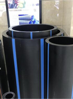 HDPE小口径饮用水给水管农村供水改造工程热熔给水管塑料自来水管
