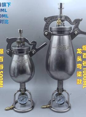 新款520ml半商用爆米花机老式手摇迷你爆米花机摆摊爆米花机