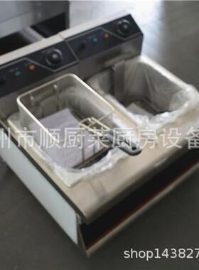 杰汇美嘉685台式双缸双筛电炸炉炸薯条机油炸炉油炸机炸油条8LX2