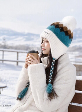 冬季女护耳加厚保暖滑雪针织帽