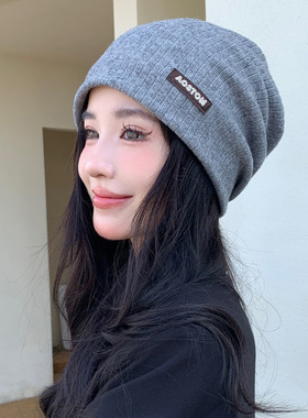 黑色针织堆堆帽女显脸小百搭