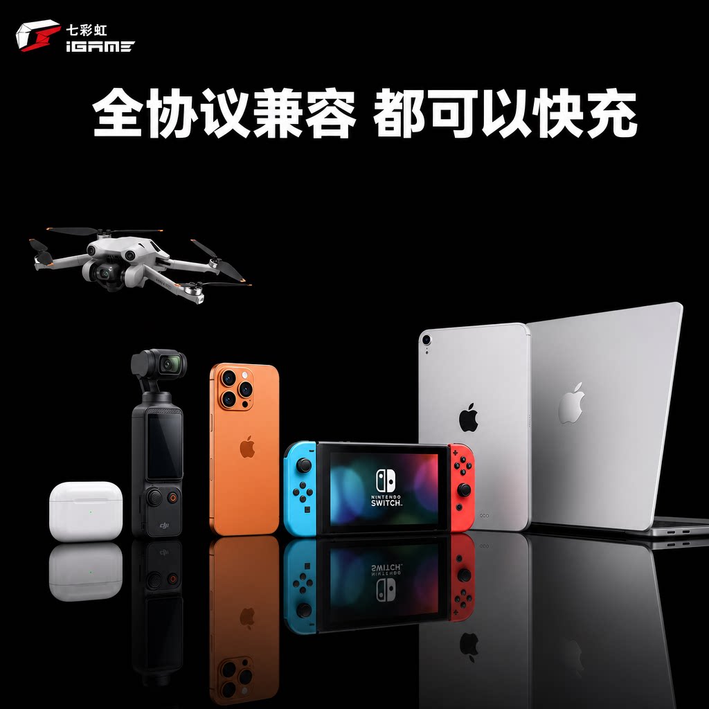图 5