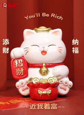 吉吉猫存钱罐摆件国潮可爱招财猫储蓄罐卧室桌面装饰节日送礼好物