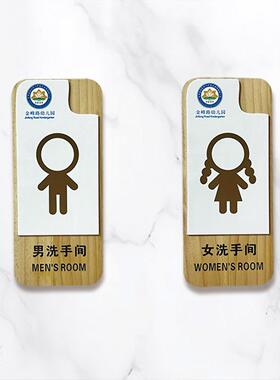 定制办公室公司科室部门学校班级幼儿园可更换指示标识牌挂牌门牌
