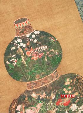 富禄平安挂画陈林葫芦瓶卷轴画高清临摹古画竖版入口吉祥装饰画