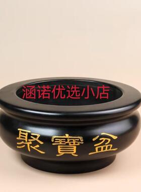 天然黑曜石聚宝盆黑墨玉聚宝盆风水招财摆件客厅玄关财位装饰摆饰