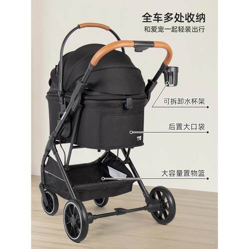 Beberoad T6中型宠物推车轻型可折叠狗推猫和狗郊游车袋可拆卸 - 图1