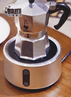 【新品上市】Bialetti比乐蒂微晶电陶炉茶炉 家用煮咖啡煮茶器具