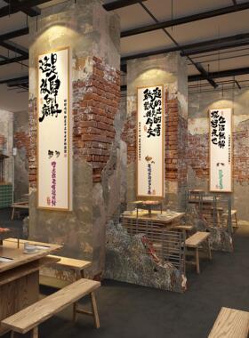 市井风格烧烤肉串店铺墙面装饰画破怀旧火锅餐饮饭店包厢中式挂画