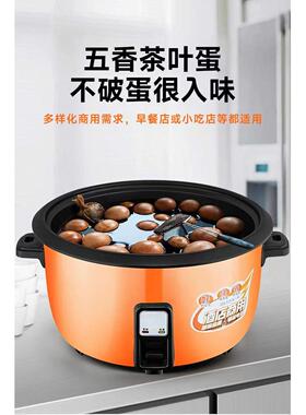 苏大电饭锅商用8L10L45L食堂老式6-70人饭店大容量大电饭锅