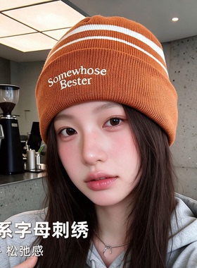 韩系条纹针织冷帽女秋冬保暖护耳