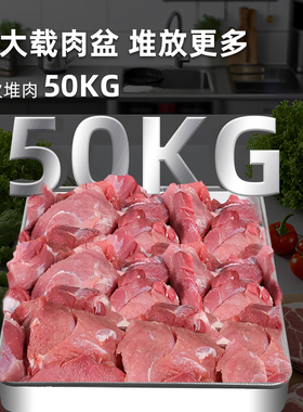 商用不锈钢多功能切片切肉机