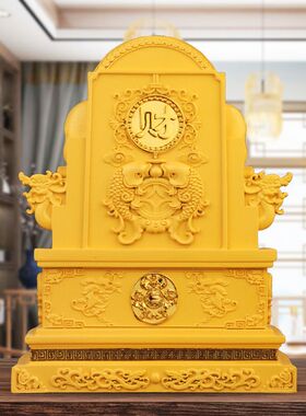 沙金财神爷摆件文财神家用神像玄关客厅酒柜店铺前台摆件开业礼品