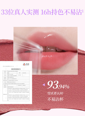 Colorkey珂拉琪双头唇釉女雾面镜面口红不易沾杯水光显白日常百搭