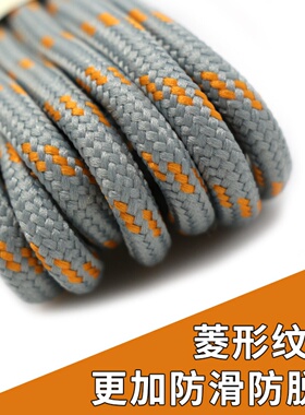 适用于骆驼登山鞋带男款回力劳保