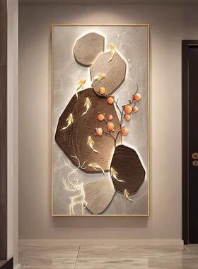 现代简约玄关装饰画石鱼祥瑞入户玄关装饰画简约高档走廊过道挂画