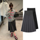 Pregnant woman's A-line woolen skirt preppy style for age reduction