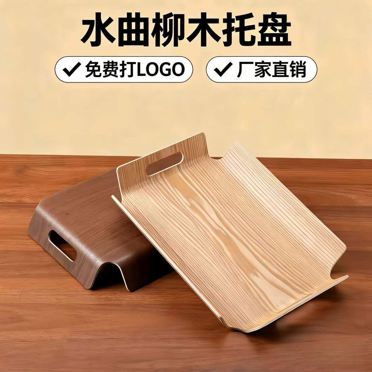 图 4