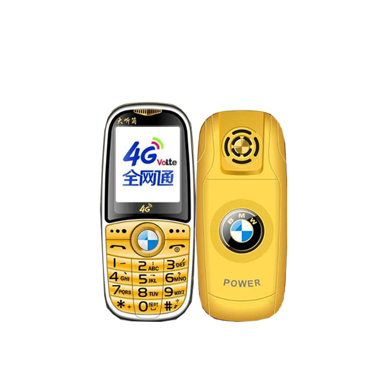 迷你全网通4G老人机学生功能机小巧手机老年机儿童袖珍金星 A601 - 图0