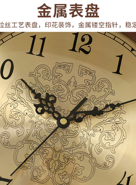 汉时欧式座钟客厅家用台式静音钟