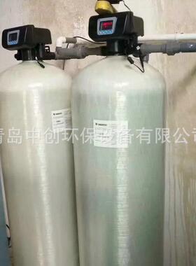 供应树脂软水设备 自动软水设备 锅炉软化水设备