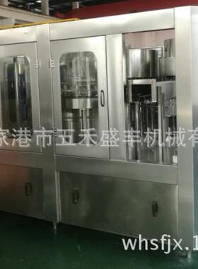 厂家全自动可乐饮料白酒液体三合一灌装机 液体三合一灌装机