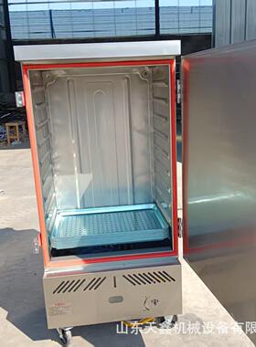 双门24盘电蒸饭箱电蒸柜12层蒸箱家用电蒸柜不锈钢电蒸柜电蒸车